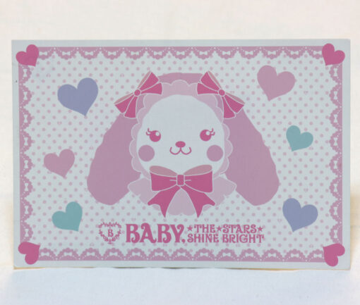 BtSSB Usakumya Postcard
