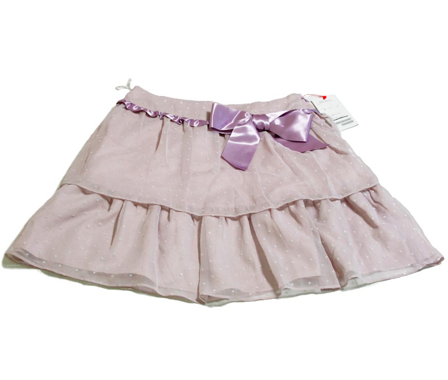 Emily Temple Cute Lavender Skirt