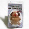 Swimmer USB Mouse (Dog Pet)