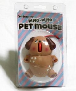 Swimmer USB Mouse (Dog Pet)