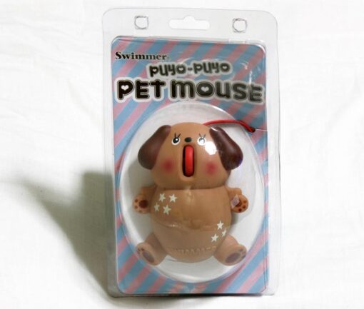 Swimmer USB Mouse (Dog Pet)