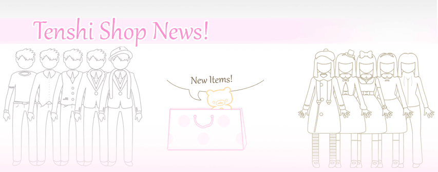 Tenshi Shop