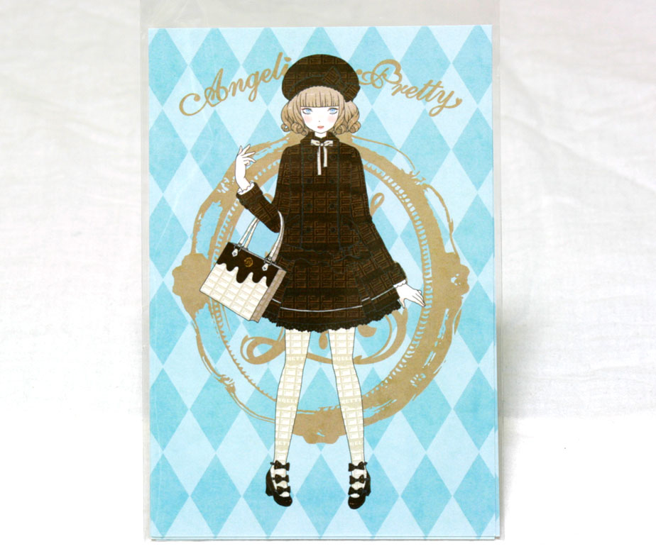Angelic Pretty Royal Chocolate Postcard