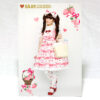 BtSSB Misako Berry Print Postcard