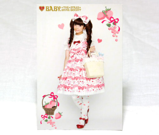 BtSSB Misako Berry Print Postcard