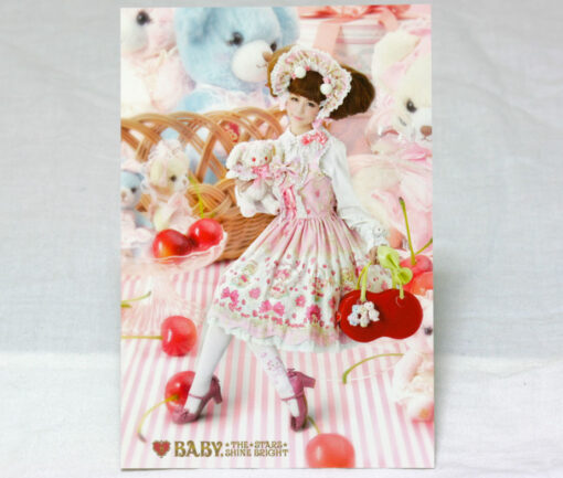 BtSSB Usakumya Friends Print Postcard