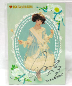 BtSSB x Midori Collaboration Signed Postcard