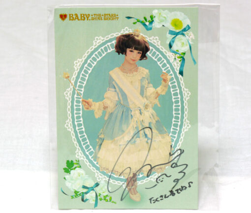 BtSSB x Midori Collaboration Signed Postcard