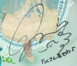 BtSSB x Midori Collaboration Signed Postcard