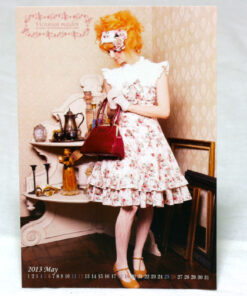 Victorian Maiden May 2013 Postcard