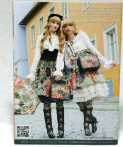 JetJ Autumn/Winter 2013 Catalog