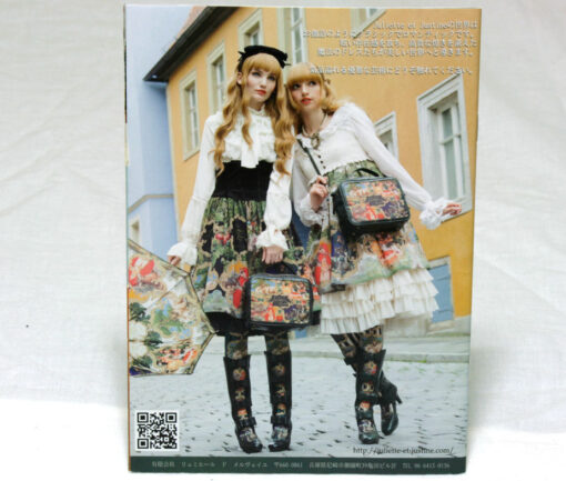 JetJ Autumn/Winter 2013 Catalog