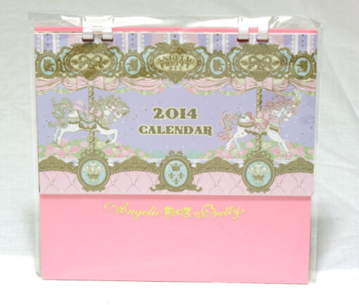 Angelic Pretty 2014 Calendar
