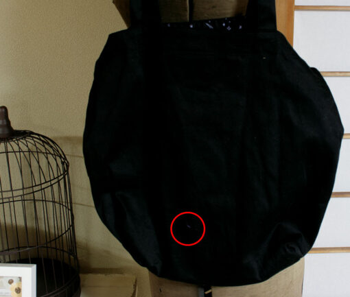 Gramm Lokyu Tote