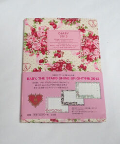 Baby the Stars Shine Bright 2013 Diary Planner