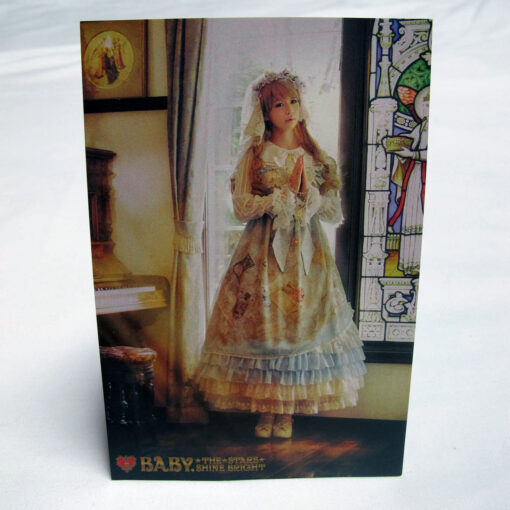 Baby the Stars Shine Bright Ave Maria Postcard