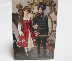Alice and the Pirates Elizabeth Bride of Death Postcard