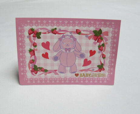 Baby the Stars Shine Bright Strawberries Usakumya Postcard