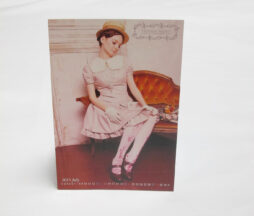 Victorian Maiden Pink Collared OP Postcard