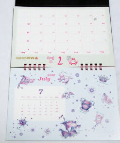 Baby the Stars Shine Bright 2010 Flip Calendar