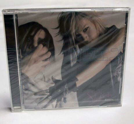 H. Naoto SixH Band CD Single "Kouen"