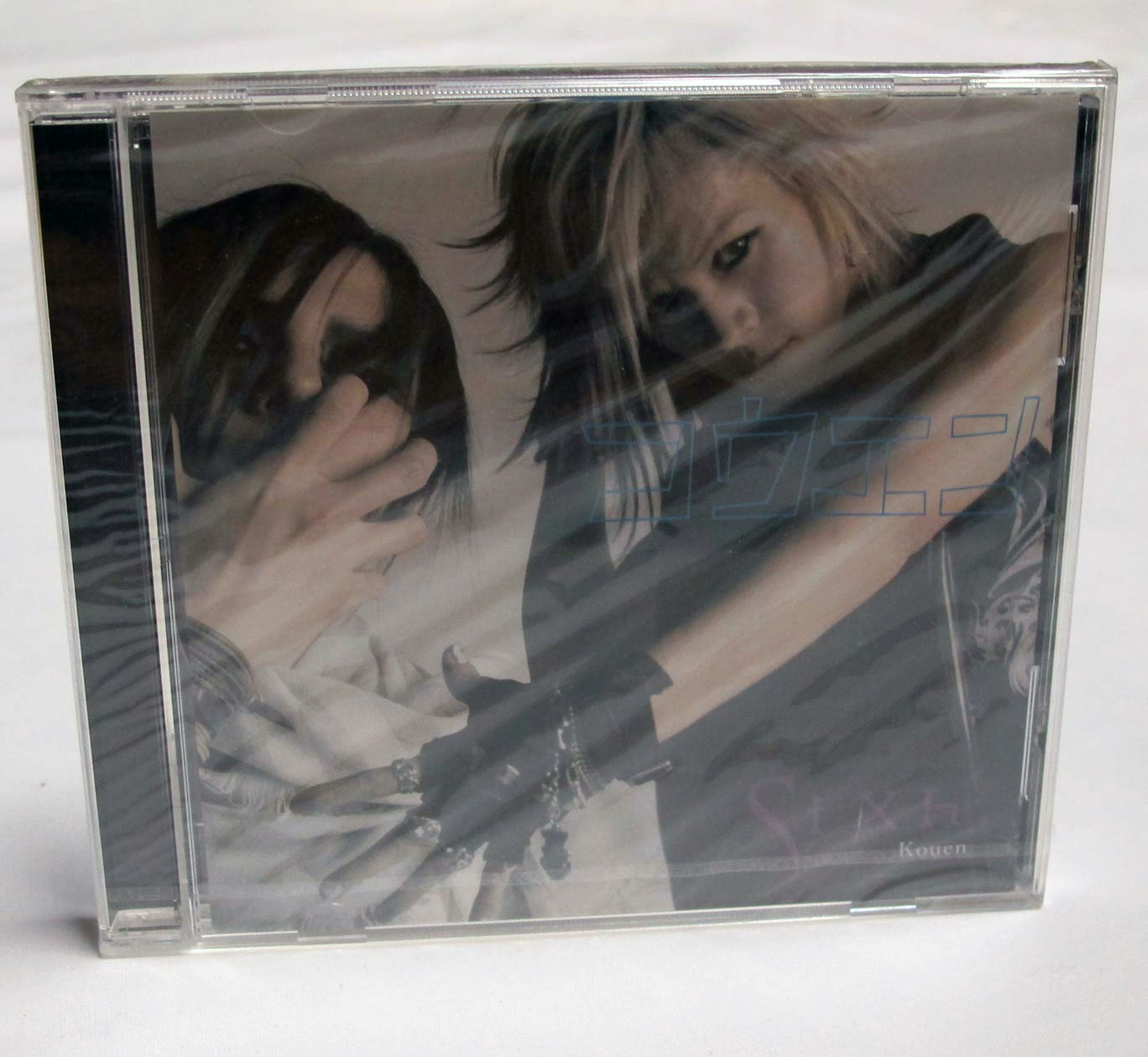 H. Naoto SixH Band CD Single 