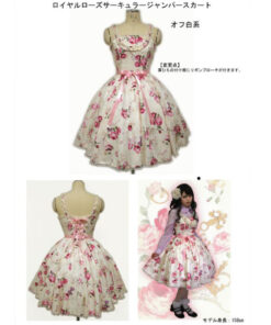 Metamorphose Royal Rose Circular JSK 