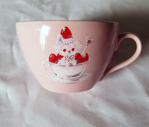 Baby the Stars Shine Bright Pup in a Cup Tea Cup