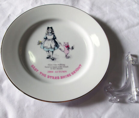 Baby the Stars Shine Bright 2004 Alice and Dinah Plate