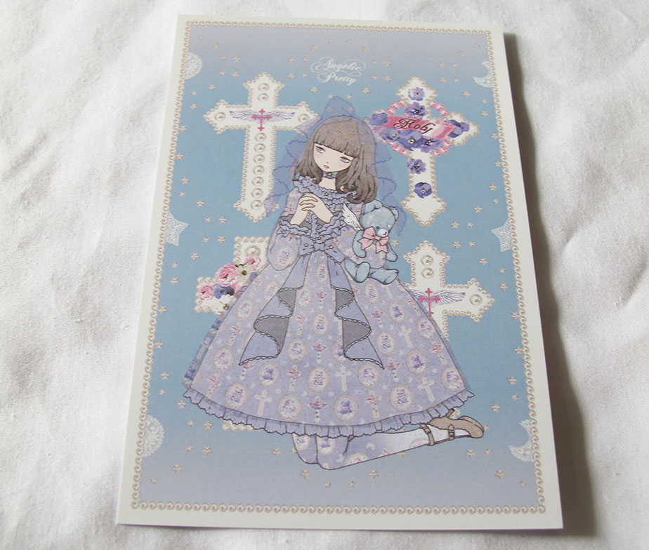 Angelic Pretty Imai Kira Milky Cross Postcard