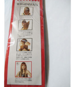 Prisila Curly Extension Wig Model VX-21 Color TMB