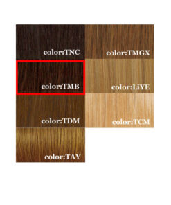 Prisila Curly Extension Wig Model VX-21 Color TMB
