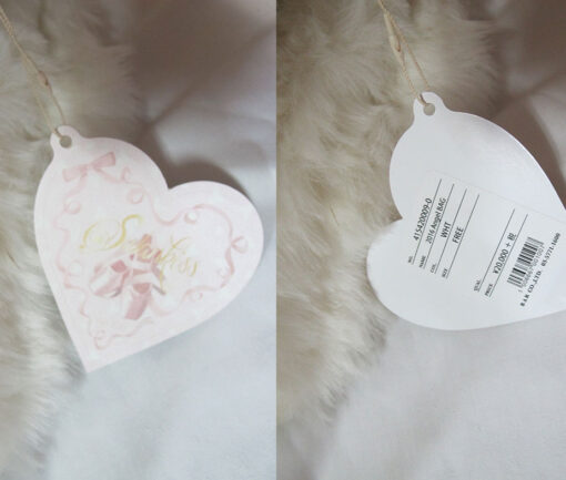 Swan Kiss 2016 Lucky Pack