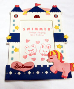 Swimmer Castle Photo Frame