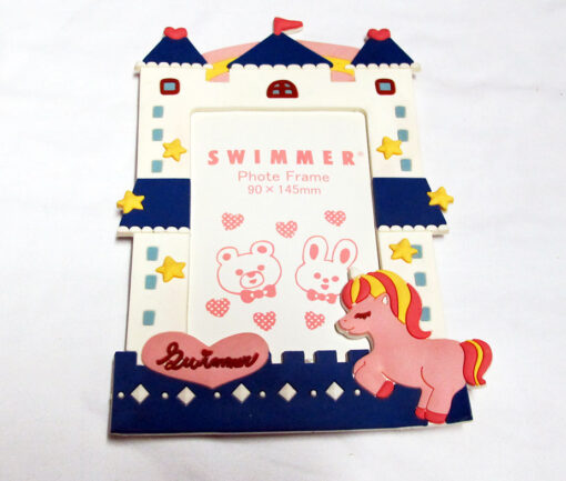 Swimmer Castle Photo Frame