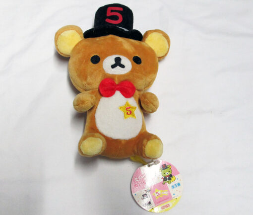 Rilakkuma Top Hat Plushie