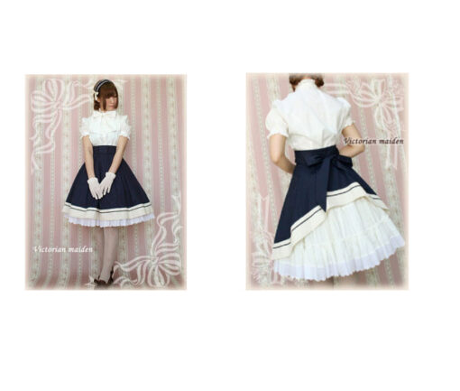 Victorian Maiden British Marine Bustle Skirt