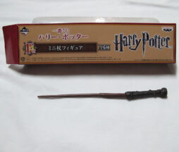 Ichiban Kuji Harry Potter Mini Wand Figure (Draco Malfoy)