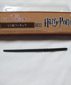 Ichiban Kuji Harry Potter Mini Wand Figure (Harry Potter)