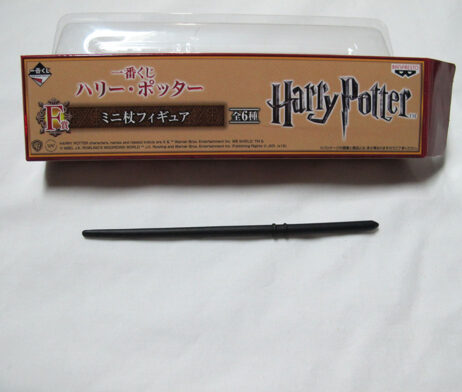 Ichiban Kuji Harry Potter Mini Wand Figure (Harry Potter)