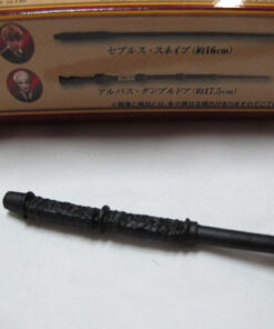 Ichiban Kuji Harry Potter Mini Wand Figure (Severus Snape)