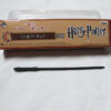 Ichiban Kuji Harry Potter Mini Wand Figure (Severus Snape)