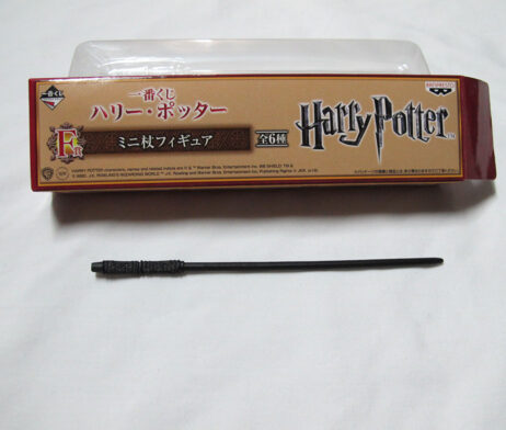 Ichiban Kuji Harry Potter Mini Wand Figure (Severus Snape)