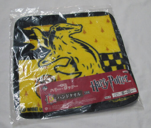 Ichiban Kuji Harry Potter Seeker Handtowel