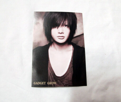 Gadget Grow Arimura Ryotaro Postcard