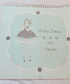 Imai Kira 2011 Calendar