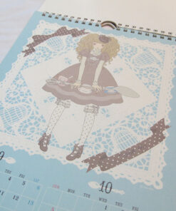 Imai Kira 2008 Calendar