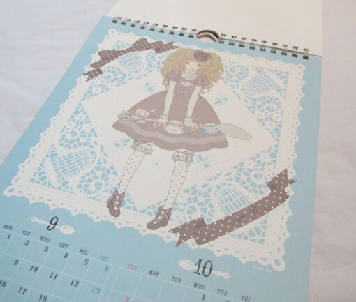 Imai Kira 2008 Calendar