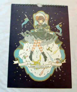 Imai Kira 2008 Calendar