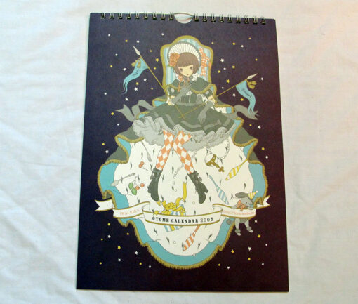 Imai Kira 2008 Calendar